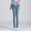 Elastic Waist Maternity Jeans Pants For Pregnancy Clothes For Pregnant Women Legging Autumn / Winter 2015 Maternity Plus Size Elastic Waist Maternity Jeans Pants For Pregnancy Clothes For Pregnant Women Legging Autumn / Winter 2015 Maternity Plus Size
