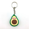 Avocado Key Chain Avocado Key Chain
