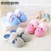 New Brand Children Warm winter Cotton Slippers Kids Cartoon Rabbit Home Furnishing Shoes Baby Boys Girls Indoor Antiskid Slipper