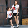 Heart Letters Pattern Pullover Family T-Shirt