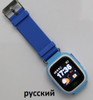 GPS Q90 WIFI Positioning kids Children Smart baby Watch SOS Call Location Locator Tracker Kid Safe Anti Lost Monitor smart watch