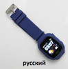 GPS Q90 WIFI Positioning kids Children Smart baby Watch SOS Call Location Locator Tracker Kid Safe Anti Lost Monitor smart watch