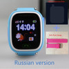 GPS Q90 WIFI Positioning kids Children Smart baby Watch SOS Call Location Locator Tracker Kid Safe Anti Lost Monitor smart watch