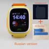 GPS Q90 WIFI Positioning kids Children Smart baby Watch SOS Call Location Locator Tracker Kid Safe Anti Lost Monitor smart watch