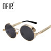 Gothic Steampunk Mens Sunglasses Coating Mirrored Sunglasses Round Circle Sun glasses Retro Vintage Gafas Masculino Sol SG-45 Gothic Steampunk Mens Sunglasses Coating Mirrored Sunglasses Round Circle Sun glasses Retro Vintage Gafas Masculino Sol SG-45