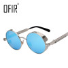 Gothic Steampunk Mens Sunglasses Coating Mirrored Sunglasses Round Circle Sun glasses Retro Vintage Gafas Masculino Sol SG-45 Gothic Steampunk Mens Sunglasses Coating Mirrored Sunglasses Round Circle Sun glasses Retro Vintage Gafas Masculino Sol SG-45