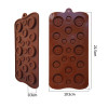 Button Shaped 3D Silicone Mold DIY Fondant Mold Baking Tool Chocolate Cookies Pastry Candy Jelly Kitchen Tool moule silicone