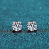 Round Cut Moissanite Diamond Classis Stud Earrings