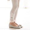 Girls Beaded Lace Elastic Waist Pants