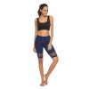 Sexy Yoga Shorts Women Breathable Mesh Stitching Sports Leggings