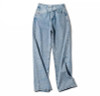 Women's Fake Belt Jeans Buttons straight Pants High Street Denim Loose