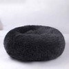 Best Deal 50% Off - Comfy Calming Pet Bed