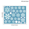 36pcs/lot White Snowflake Christmas Wall Stickers Glass Window Sticker Christmas Decorations for Home New Year Gift Navidad 2020