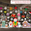 Merry Christmas Wall Stickers Window Glass Stickers Christmas Decorations For Home 2020 Christmas Ornaments Xmas New Year 2021 Merry Christmas Wall Stickers Window Glass Stickers Christmas Decorations For Home 2020 Christmas Ornaments Xmas New Year 2021