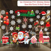 Merry Christmas Wall Stickers Window Glass Stickers Christmas Decorations For Home 2020 Christmas Ornaments Xmas New Year 2021 Merry Christmas Wall Stickers Window Glass Stickers Christmas Decorations For Home 2020 Christmas Ornaments Xmas New Year 2021
