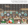 Merry Christmas Wall Stickers Window Glass Stickers Christmas Decorations For Home 2020 Christmas Ornaments Xmas New Year 2021 Merry Christmas Wall Stickers Window Glass Stickers Christmas Decorations For Home 2020 Christmas Ornaments Xmas New Year 2021