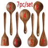 1-7pcs/set  Teak natural wood tableware spoon colander spoon special nano soup skimmer cooking spoon wooden kitchen tool kit