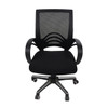 Kitchen Office Stretch Chair Cover Solid Seat Protector Covers Elastic Seat Case Dining Computer Chair Slipcover Living Room