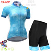 New Women Pro Cycling short sleeve Jersey Set Summer Breathable Sports Suit MTB Bike Clothing Female Bicycle Clothes Casual Wear New Women Pro Cycling short sleeve Jersey Set Summer Breathable Sports Suit MTB Bike Clothing Female Bicycle Clothes Casual Wear