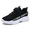 Boy Autumn Thick Sole Non-slip Wear-resistant Kids Sneakers Boys Running Shoes Students Child Sport Shoes Children Walking Shoes