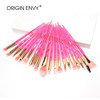 ORIGIN ENVY 20pcs Diamond Makeup Brush Set Eye Brush Beauty Tools Fan Powder Eyeshadow Contour Beauty Cosmetic For Make Up Tool