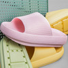 Super Soft Home Slippers