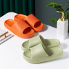 Super Soft Home Slippers