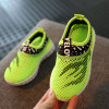 Casual Mesh Breathable Running Sports Shoes
