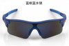 Outdoor Sports Cycling Mountain Biking Unisex Bicycle Sunglasses