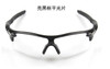 Outdoor Sports Cycling Mountain Biking Unisex Bicycle Sunglasses