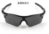 Outdoor Sports Cycling Mountain Biking Unisex Bicycle Sunglasses