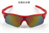 Outdoor Sports Cycling Mountain Biking Unisex Bicycle Sunglasses