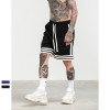 Men's Striped Casual Shorts