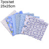50pcs Assorted Floral Printed Cotton Cloth Sewing Quilting Fabric for Patchwork Needlework DIY Handmade Material 10X10cm Square