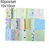 50pcs Assorted Floral Printed Cotton Cloth Sewing Quilting Fabric for Patchwork Needlework DIY Handmade Material 10X10cm Square