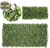 Expandable Faux Privacy Fence