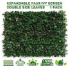Expandable Faux Privacy Fence