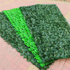 Expandable Faux Privacy Fence
