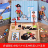 Dress Up & Learn - 3D Magnetic Puzzle Set