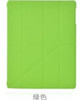 High Quality Tablet Cases Utrathin 4 Shapes Stand Design Magnetic Leather Case for ipad 4 3 2 Smart Cover Smart cover for iPad4