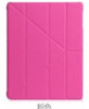 High Quality Tablet Cases Utrathin 4 Shapes Stand Design Magnetic Leather Case for ipad 4 3 2 Smart Cover Smart cover for iPad4