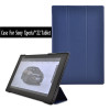 Original Leather cove Case For Sony Xperia Tablet Z2 + PC Stand Magnetic Smart Cover + Screen Protector +Stylus pen