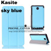 Magnet stand leather case cover for Asus FonePad 7 FE375CG FE375CXG FE7530CXG FE375 K019 tablet case +screen protectors+stylus