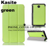 Magnet stand leather case cover for Asus FonePad 7 FE375CG FE375CXG FE7530CXG FE375 K019 tablet case +screen protectors+stylus