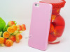 Q01:Cover For Apple iphone5 iPhone5S 5G Case For iPhone 5 5S DIY Material Multicolor Shell For Mobile Phone Protection Shell 1PC