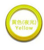 Night light glow Luminous Universal Silicone Ring frame Case For iPhone5 xiaomi p7 p2000 p2000c phone case Circle back cover