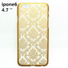 Phone case for Apple iphone 6 case 4.7 inch iphone6 Plus Cases 5.5 inch Vintage Flower Pattern Fashion Luxury phone Back Cover