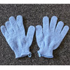 Exfoliating Gloves - Blue Exfoliating Gloves - Blue