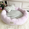 Elegant Dog Bed