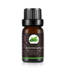 Aromatherapy Pure Massage Essential Oil